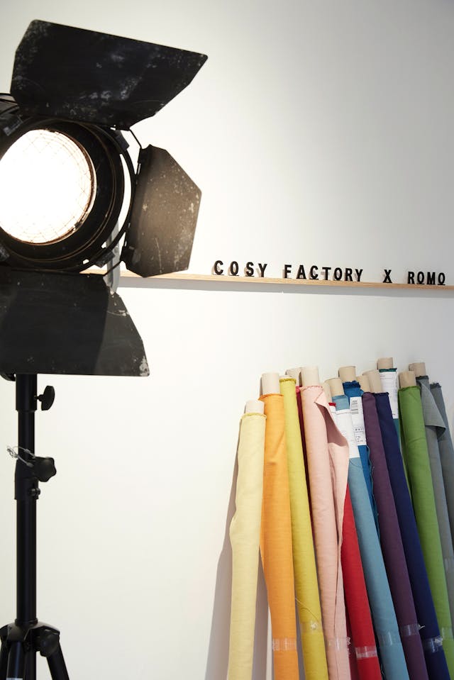 Cosy Factory 7